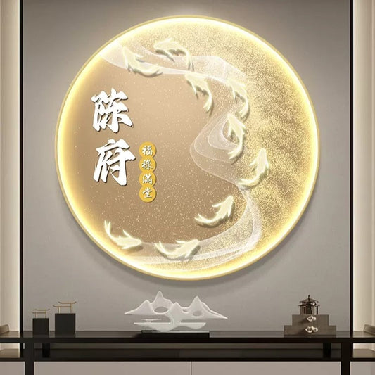 姓氏定制【06】