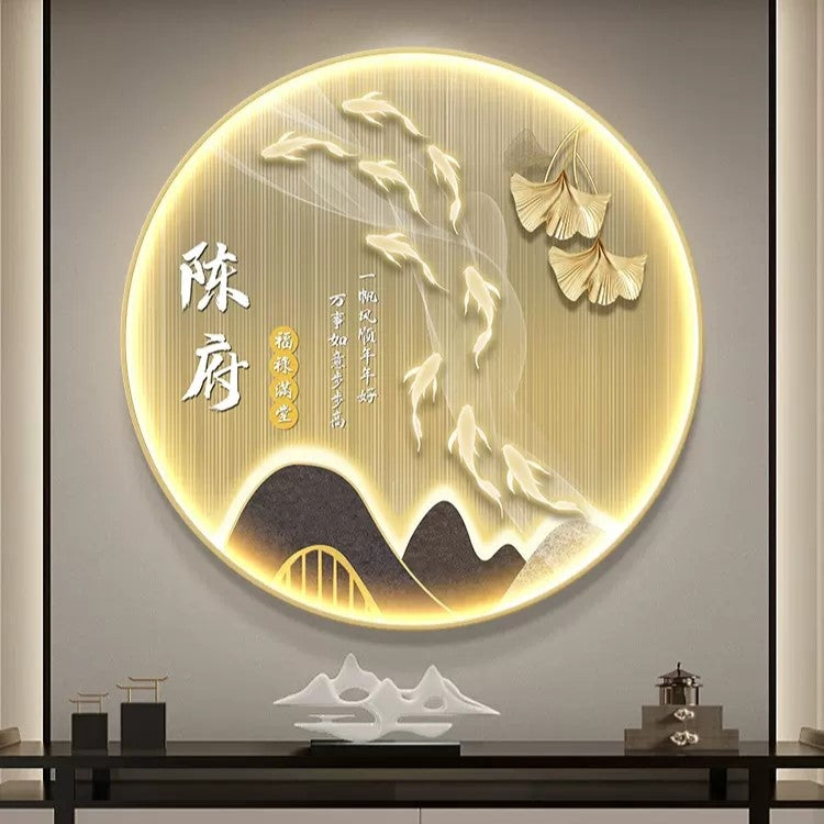 姓氏定制【07】
