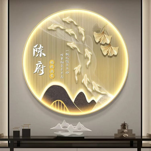 姓氏定制【07】