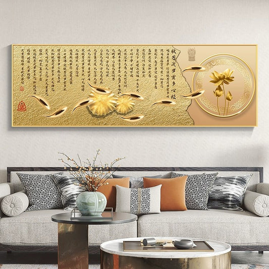 心经【05】九鱼心经