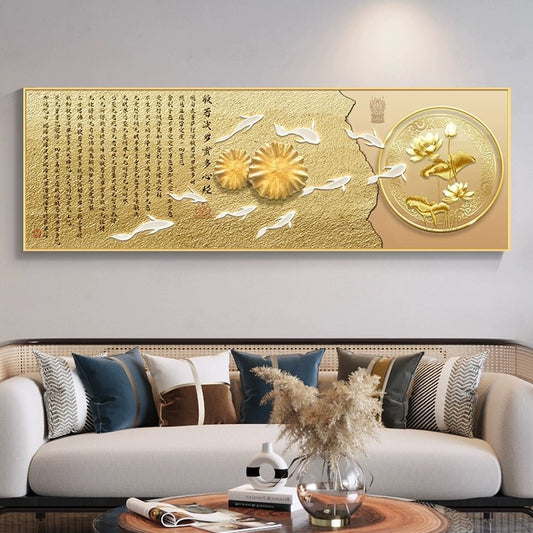 心经【04】九鱼心经