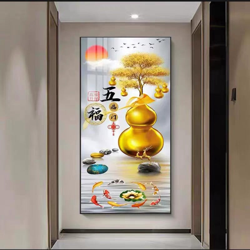 五福临门【048】