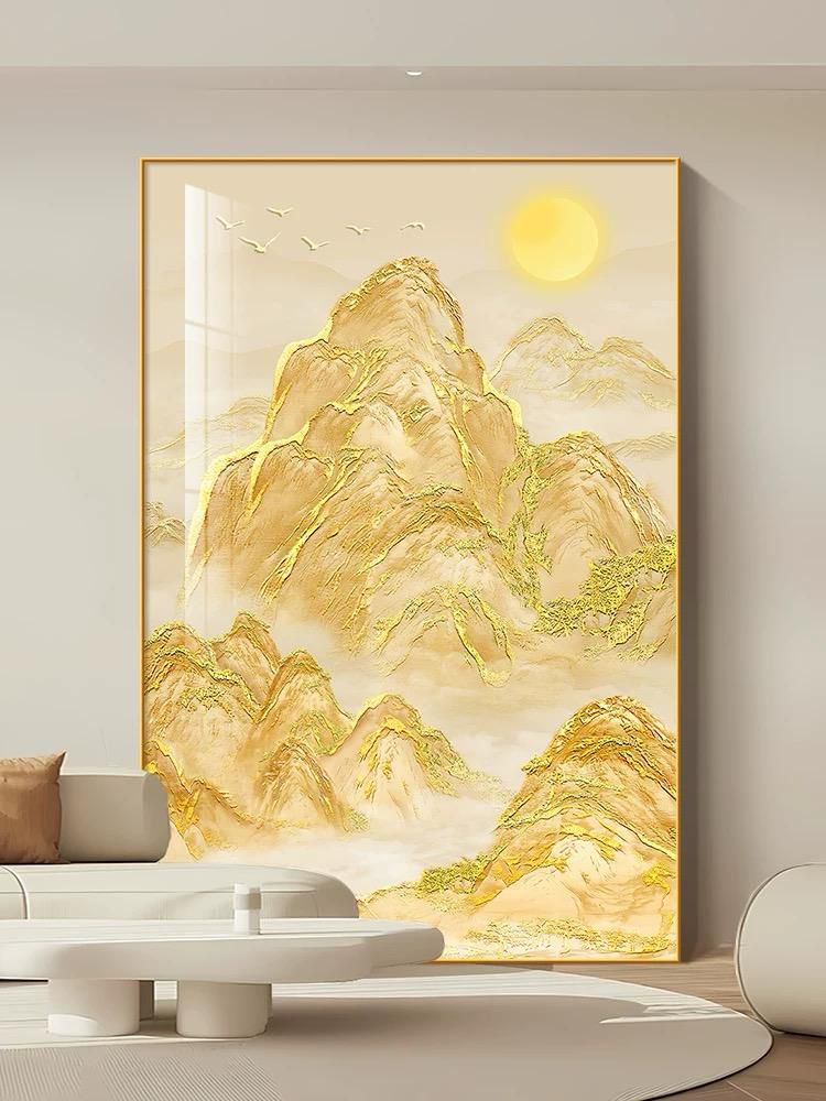 金山 Golden Mountain B