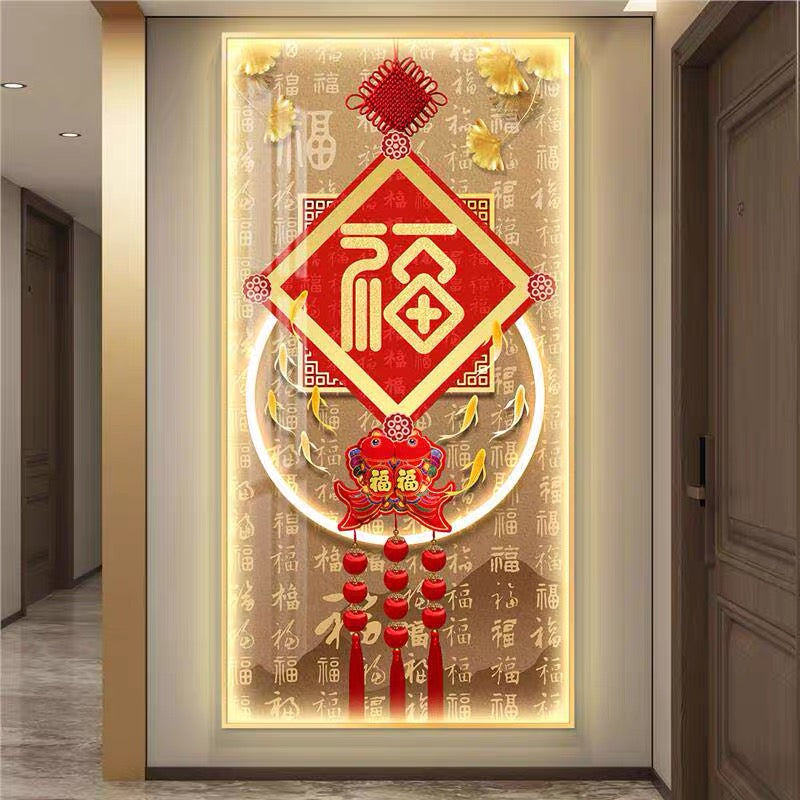 百福图【029】