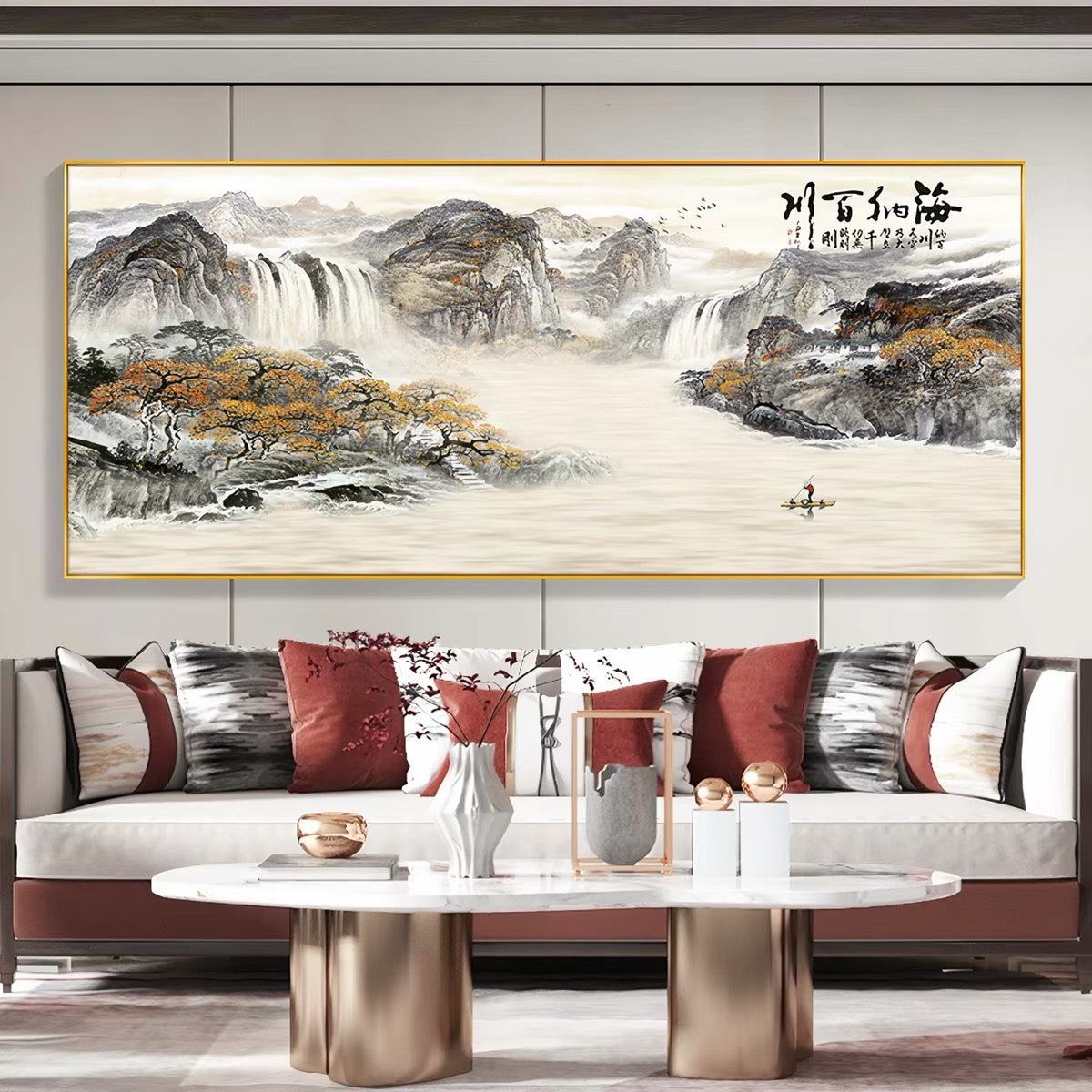 山水画【046】